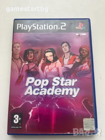 Pop star Academy за PS2