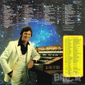 Грамофонни плочи х 3.00 лева, снимка 12 - Грамофонни плочи - 39002354