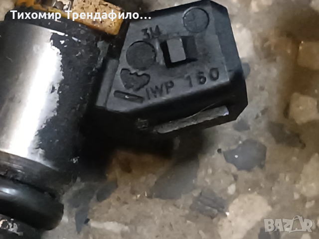 дюзи за фиат Fiat Grande Punto 1.4 8V 350A1000 , Fuel Injector iwp160 , IWP 160, снимка 3 - Части - 52281661