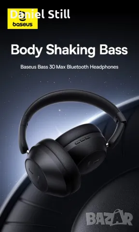 2025 Baseus Bass 30 Max Безжични слушалки Bluetooth 5.3, снимка 2 - Bluetooth слушалки - 48844742