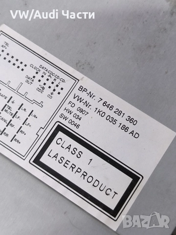 Оригинална мултимедия радио за Голф 5 Пасат Джета VW Golf 5 Passat Touran Jetta 1K0035186AD, снимка 5 - Аксесоари и консумативи - 51636944