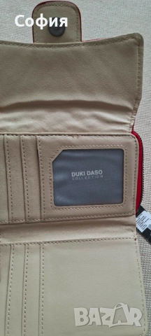 Ново портмоне, снимка 3 - Портфейли, портмонета - 53963338