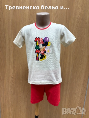 Детски комлекти, снимка 3 - Детски комплекти - 53952708