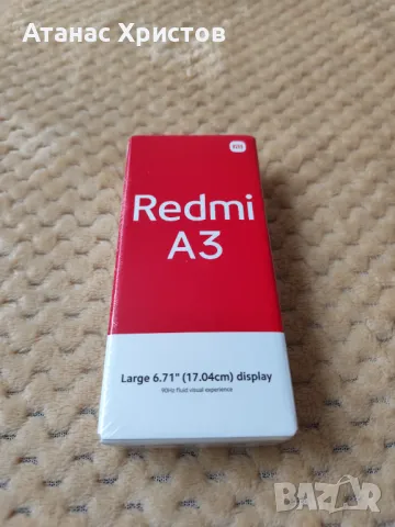 Продавам Xiaomi Redmi A3, снимка 1 - Xiaomi - 48822419