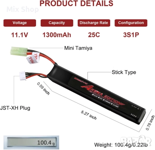 Нова Високомощна Еърсофт батерия 11.1V LiPo презареждаща, 1300mAh 3S 25C , снимка 2 - Друга електроника - 52140415