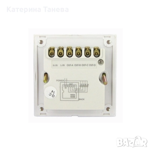 Ключ за осветление с дистанционно управление, снимка 8 - Други - 51885090