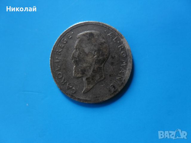 50 бани 1912 г. Монета Румъния , снимка 2 - Нумизматика и бонистика - 45225520