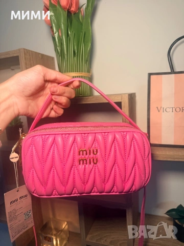 Miu Miu чантичка, снимка 5 - Чанти - 53511242