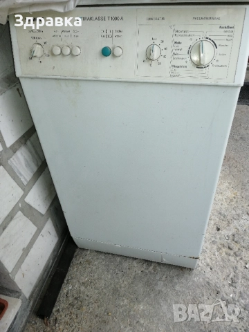 Пералня СИМЕНС с горно зареждане