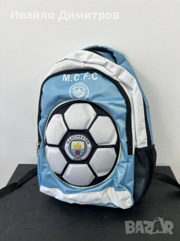 Детска раница на Manchester City