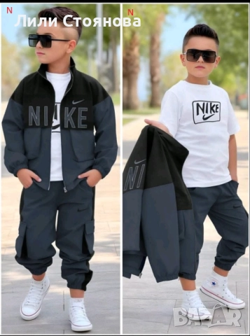 ДЕТСКИ СПОРТНИ ЕКИПИ ЗА МОМЧЕТА