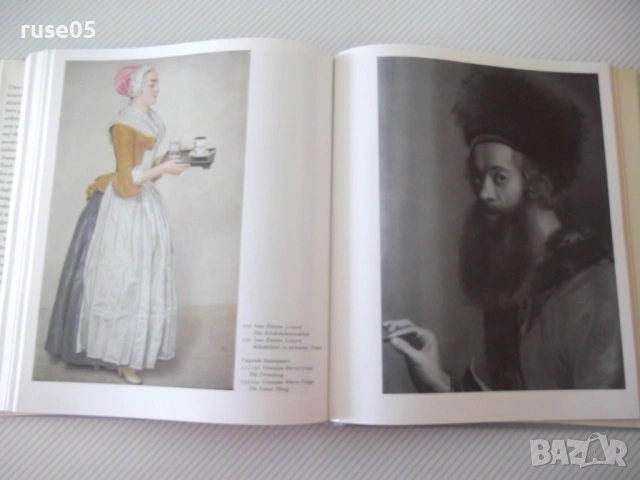 Книга "Die Dresdner galerie. Alte meister-M.Alpatow"-434стр., снимка 7 - Специализирана литература - 54100314