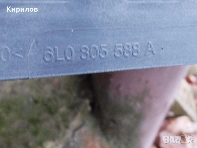 Маска - очиларка за Сеат Ибиза МК3 от 2002-2007г, снимка 3 - Части - 52886960