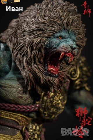 Deluxe Шедьовър на пълната кървава версия на Сионския лъв с трона си в ограничен брой , снимка 9 - Фигурки - 53664317