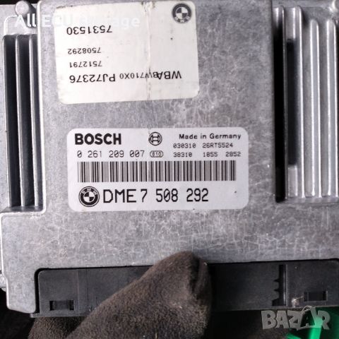  Компютър двигател 7 508 292 за BMW 3 Compact (E46), снимка 2 - Части - 45078060