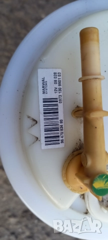 Нивомер за Peugeot 407 HDI, снимка 2 - Части - 52809912