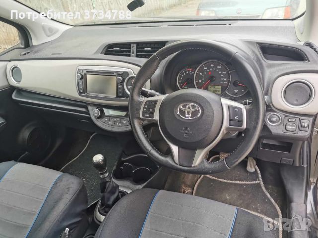 Toyota Yaris, снимка 8 - Автомобили и джипове - 45805934