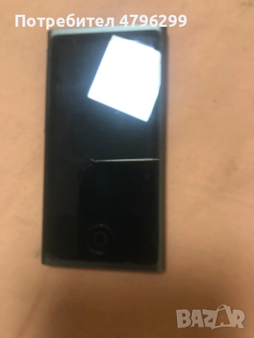 Apple iPod model a14466
