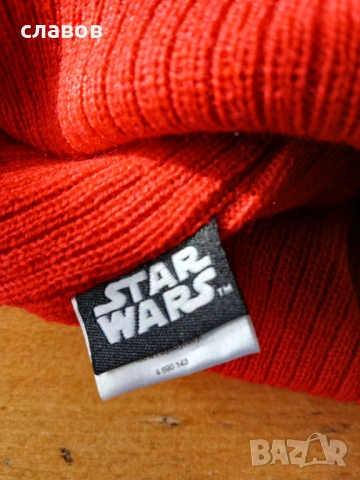 Нова шапка , култова !, снимка 3 - Шапки - 53352743