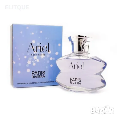 Ariel Pour Femme by Paris Riviera eau de Toilette , снимка 4 - Дамски парфюми - 47545514