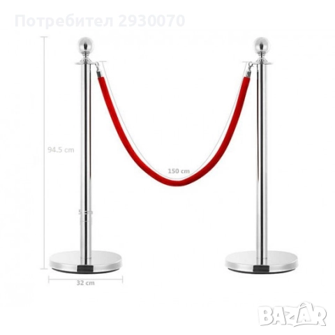 Колчета за ограждане сребърни 2 броя с червено въже, ASED