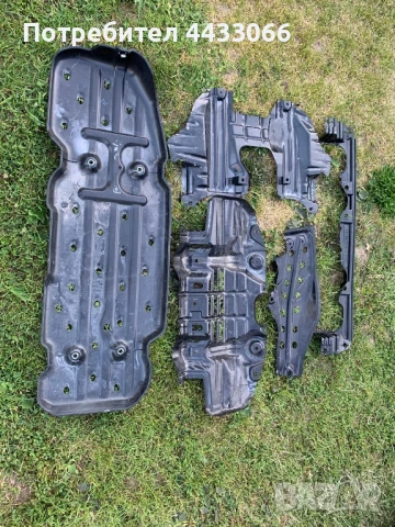 Toyota Hilux защита на двигателя и резервоара , снимка 2 - Части - 50604963