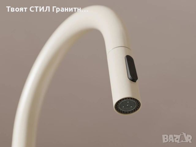 Бежов смесител за кухня с изтегляща глава, 2 режима на струя - 9010, снимка 3 - Смесители - 53734322