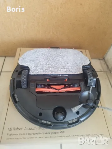 Робот прахосмукачка Mi Robot Vacuum Mop P, снимка 3 - Прахосмукачки - 49600324