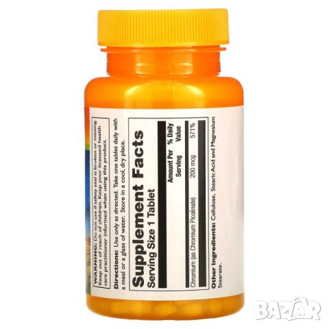 Thompson Хром пиколинат, 200 mcg, 60 таблетки, снимка 2 - Хранителни добавки - 45916786