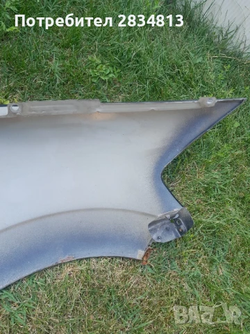 Ляв калник ситроен C3, снимка 8 - Части - 50741361