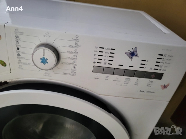 Пералня beco, снимка 2 - Перални - 52855487