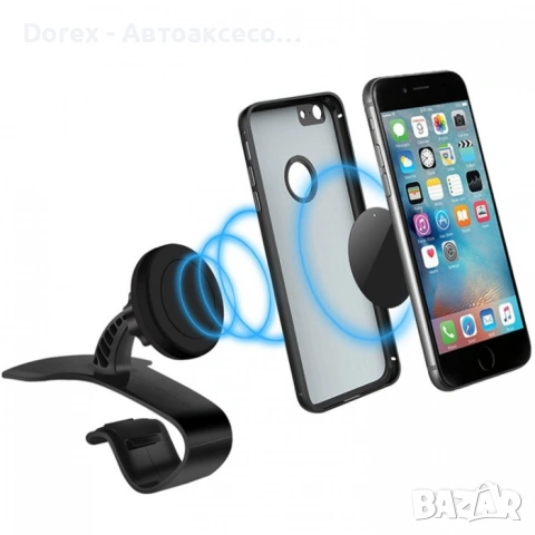 Поставка за телефон с магнит - 2012, снимка 4 - Аксесоари и консумативи - 53593840