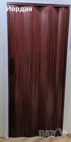 сгъваема врата хармоника не използвана