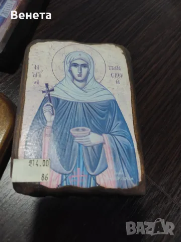 Икони 2, снимка 3 - Икони - 49666228