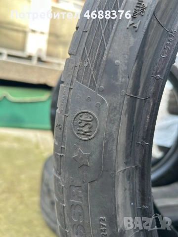 Летни гуми Continental Contisport contact 5, снимка 8 - Гуми и джанти - 52858492