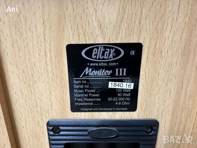 Тонколони - Eltax Monitor lll, снимка 5 - Тонколони - 46681181