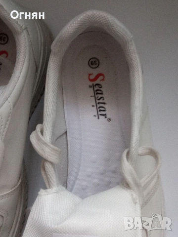 Спортни Дамски обувки, снимка 7 - Маратонки - 54174049