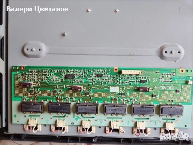 телевизор Goodmans LD2667D на части, снимка 9 - Телевизори - 51425044