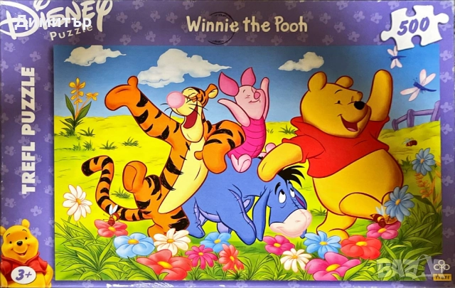 Пъзел 500 части