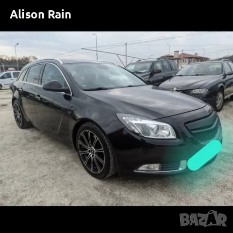 Кола, Opel Insignia 2.8v6 turbo 4x4, снимка 4 - Автомобили и джипове - 47061083