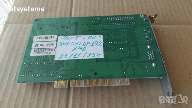 Видео карта S3 Trio64V+ IBM DXLDP172 2MB PCI , снимка 9 - Видеокарти - 47968474