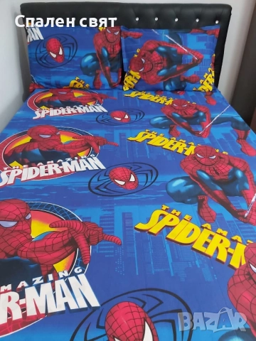 Детски спални комплекти от Ранфорс - 100% памук