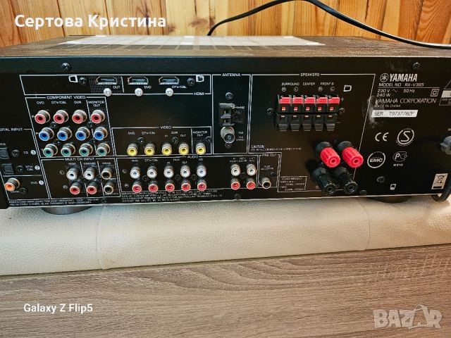 Усилватели Pioneer и Yamaha, снимка 5 - Ресийвъри, усилватели, смесителни пултове - 46186845