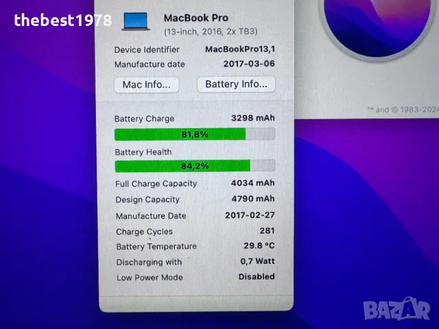 MacBook Pro Retina 13 2016`Core i5-6360U/16GB RAM/256GB SSD/Бат 85%-8ч, снимка 9 - Лаптопи за работа - 48550078