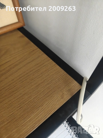 Етажерка Jysk Trappedal 178 см, снимка 3 - Етажерки - 53219257