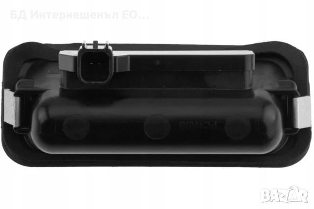 81260-A6200  Бутон за отваряне на багажник, Hyundai, I30 CW Комби,, снимка 4 - Части - 51286244