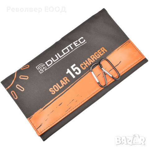 Преносимо соларно зарядно Dulotec SC1 15W, снимка 2 - Къмпинг осветление - 45007044