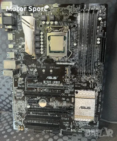 Дънна Платка Asus B-150 Pro i5 6400T, снимка 1 - Дънни платки - 47235867