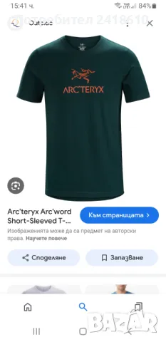 Arcteryx Cotton Mens Size L ОРИГИНАЛ! Мъжка Тениска!, снимка 2 - Тениски - 46928514