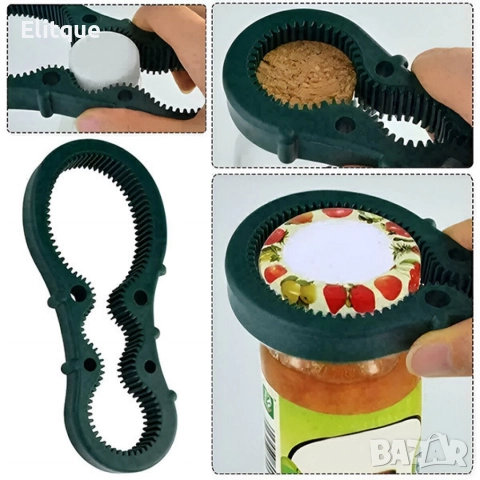 Автоматична електрическа отварачка за консерви + отварачка за бутилки 2-в-1, снимка 5 - Друга електроника - 52920106